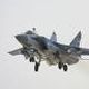 Military Fighter Jet Pass By
